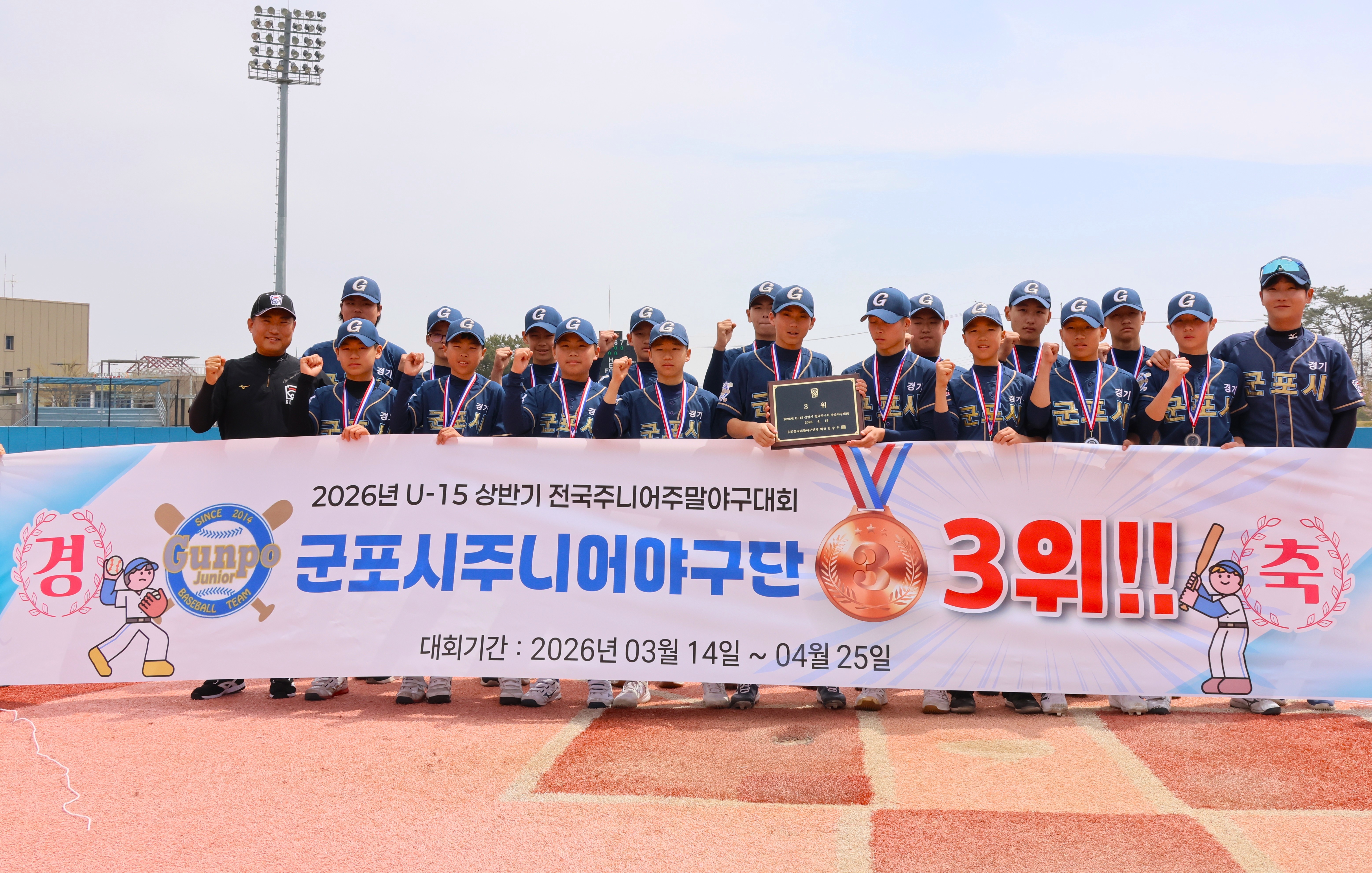KakaoTalk_20260516_1720385301.jpg